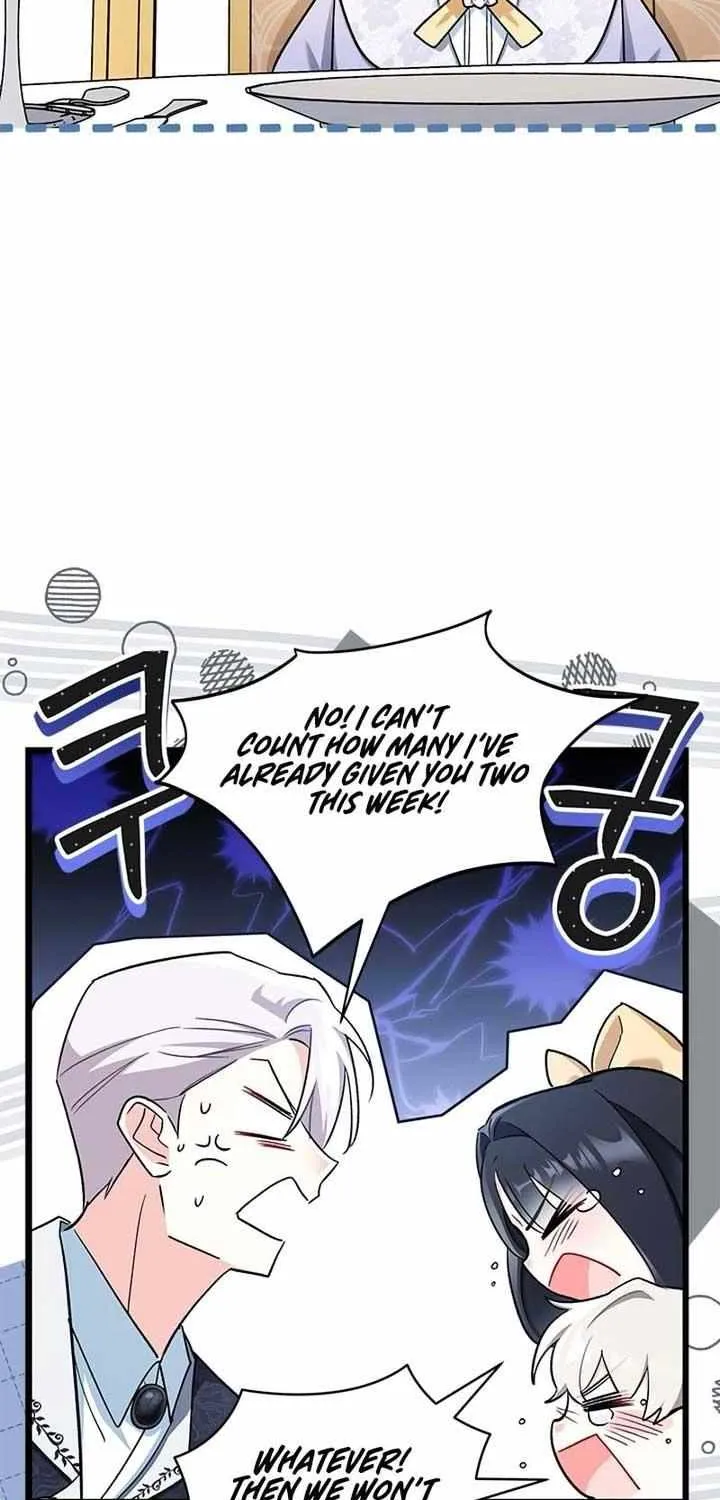 I’m Repaying The Kindness That Raised Me With Obsession Chapter 7 page 70 - 