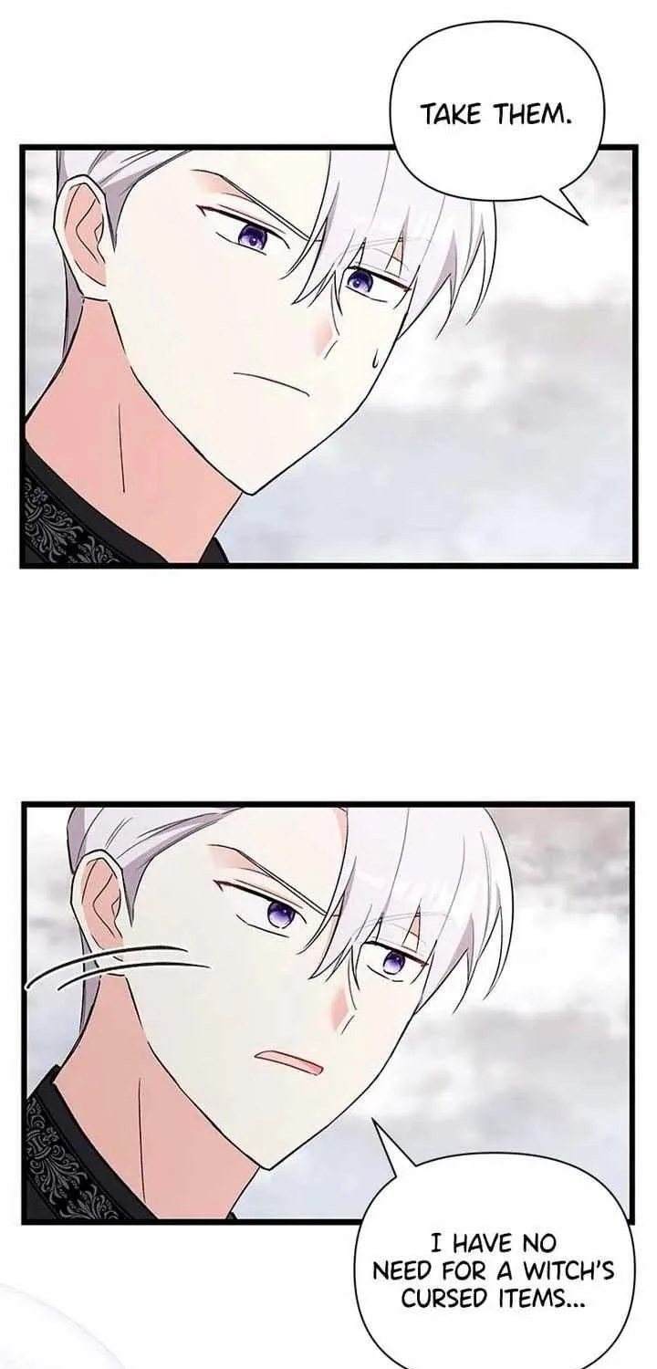 I’m Repaying The Kindness That Raised Me With Obsession Chapter 7 page 8 - 