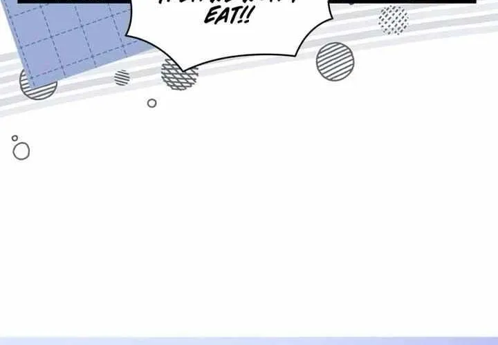 I’m Repaying The Kindness That Raised Me With Obsession Chapter 7 page 71 - 