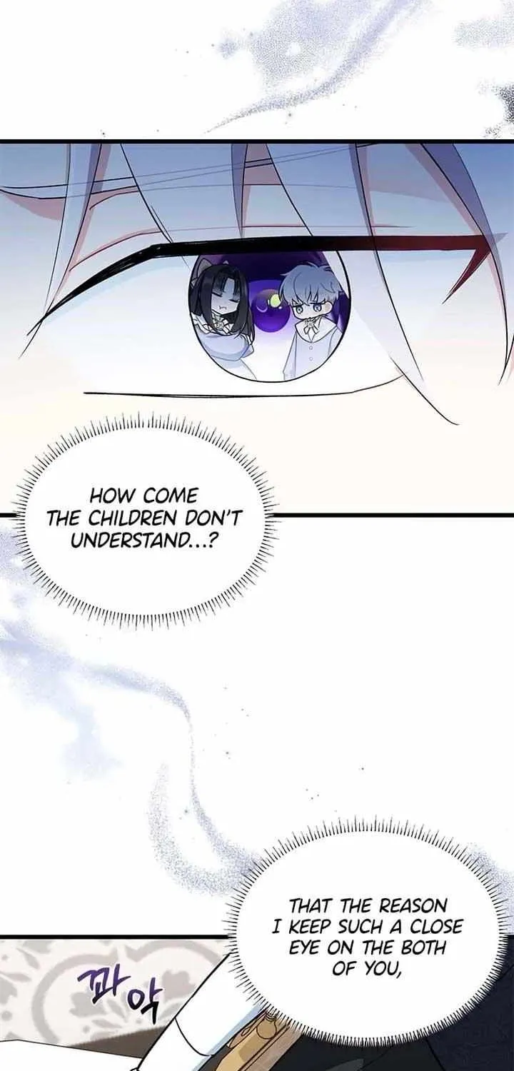 I’m Repaying The Kindness That Raised Me With Obsession Chapter 7 page 73 - 