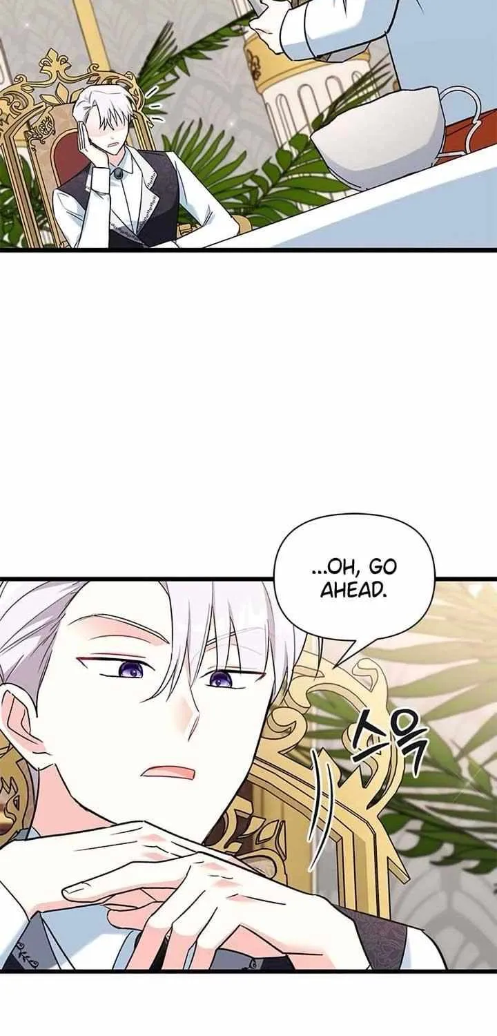 I’m Repaying The Kindness That Raised Me With Obsession Chapter 7 page 78 - 