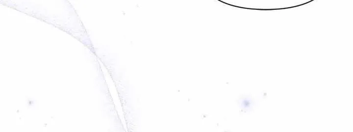 I’m Repaying The Kindness That Raised Me With Obsession Chapter 7 page 9 - 