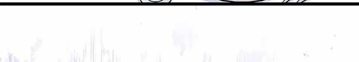 I’m Repaying The Kindness That Raised Me With Obsession Chapter 8 page 17 - 