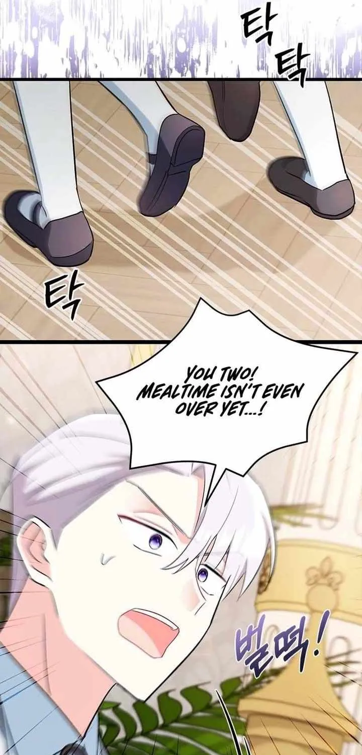 I’m Repaying The Kindness That Raised Me With Obsession Chapter 8 page 18 - 
