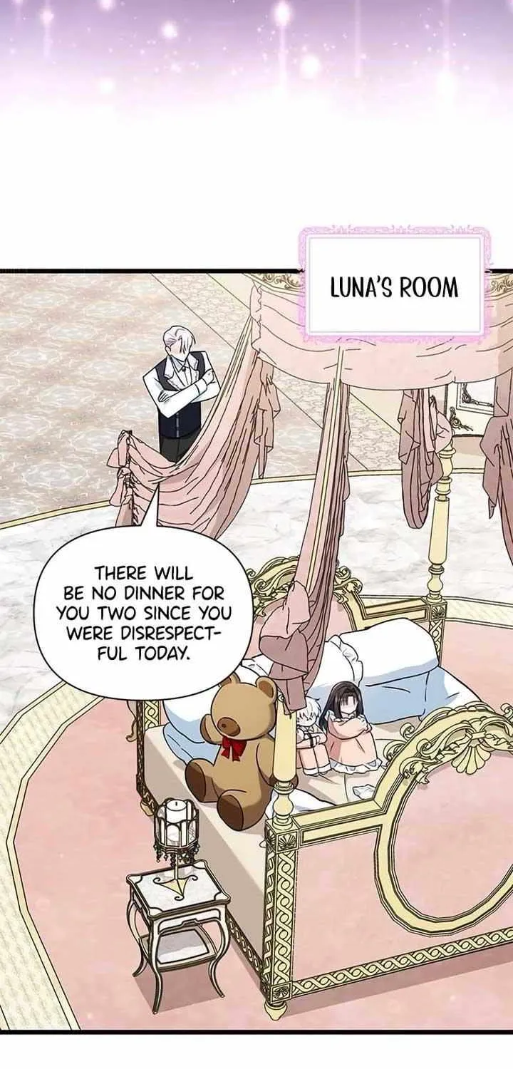 I’m Repaying The Kindness That Raised Me With Obsession Chapter 8 page 23 - 