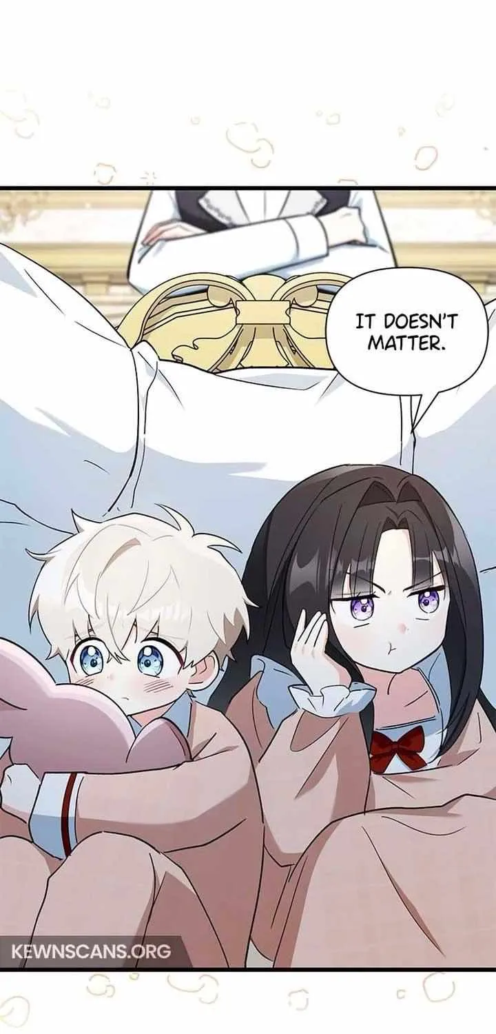 I’m Repaying The Kindness That Raised Me With Obsession Chapter 8 page 24 - 