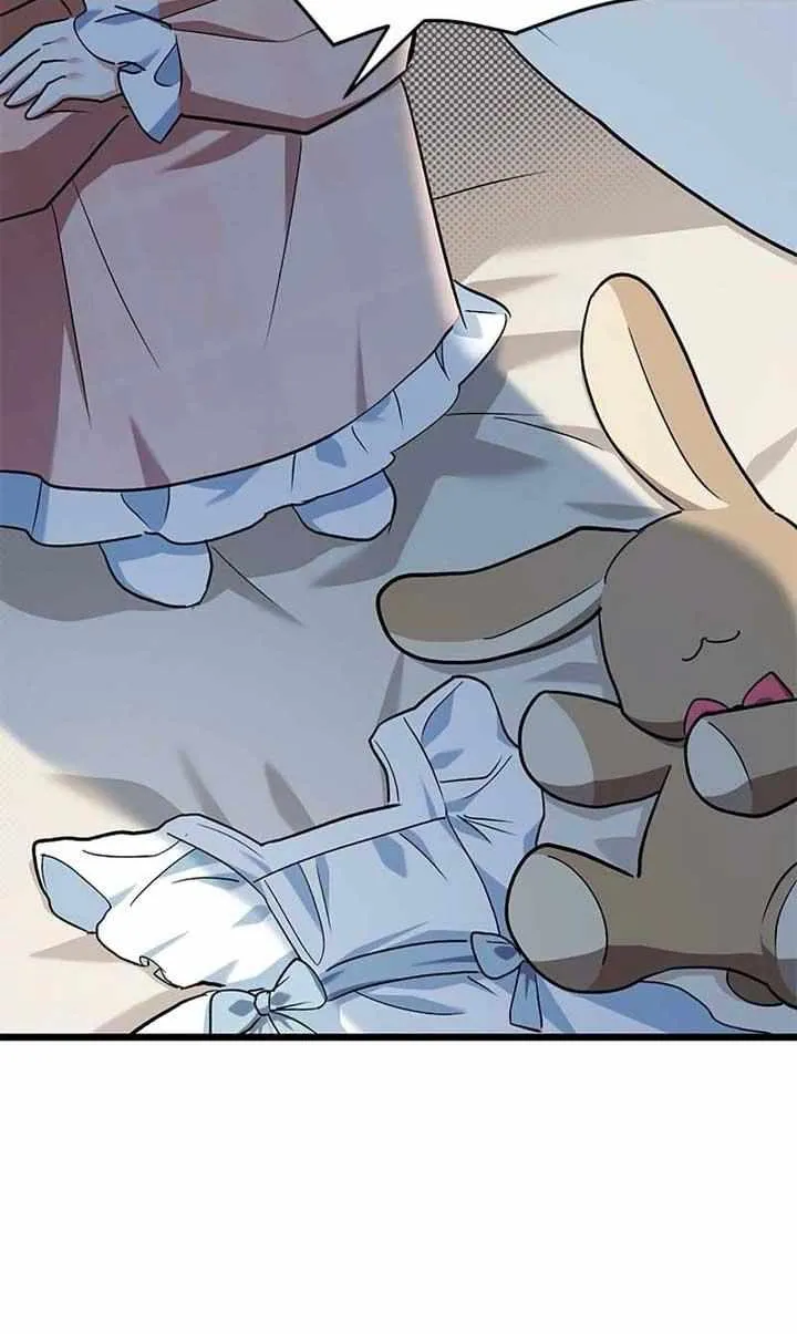 I’m Repaying The Kindness That Raised Me With Obsession Chapter 8 page 28 - 