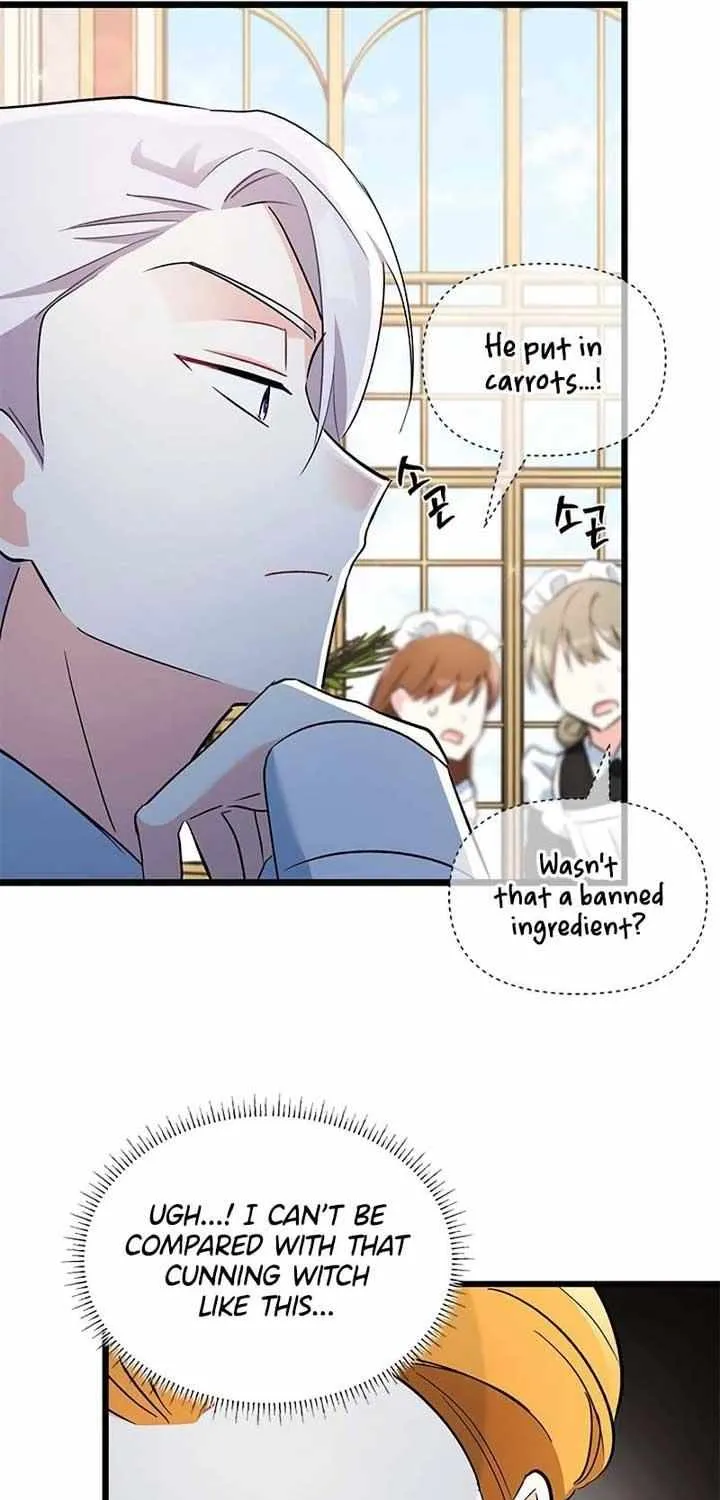I’m Repaying The Kindness That Raised Me With Obsession Chapter 8 page 4 - 