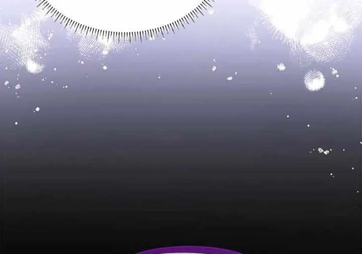 I’m Repaying The Kindness That Raised Me With Obsession Chapter 8 page 35 - 
