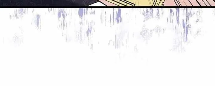 I’m Repaying The Kindness That Raised Me With Obsession Chapter 8 page 39 - 