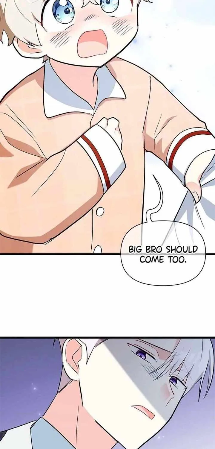 I’m Repaying The Kindness That Raised Me With Obsession Chapter 8 page 42 - 