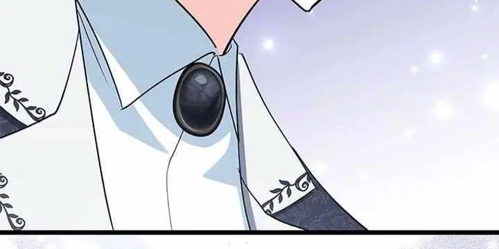 I’m Repaying The Kindness That Raised Me With Obsession Chapter 8 page 43 - 