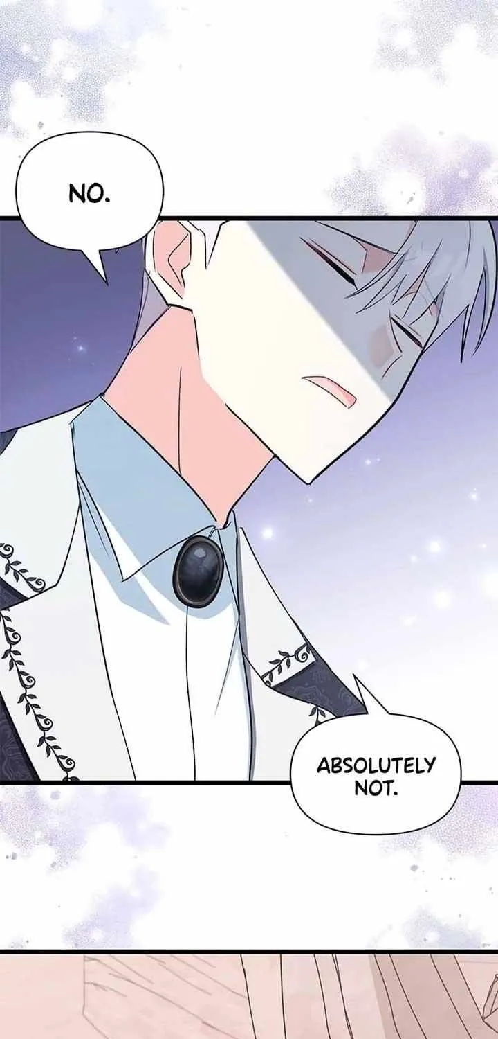 I’m Repaying The Kindness That Raised Me With Obsession Chapter 8 page 44 - 