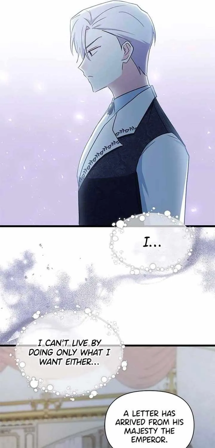 I’m Repaying The Kindness That Raised Me With Obsession Chapter 8 page 47 - 