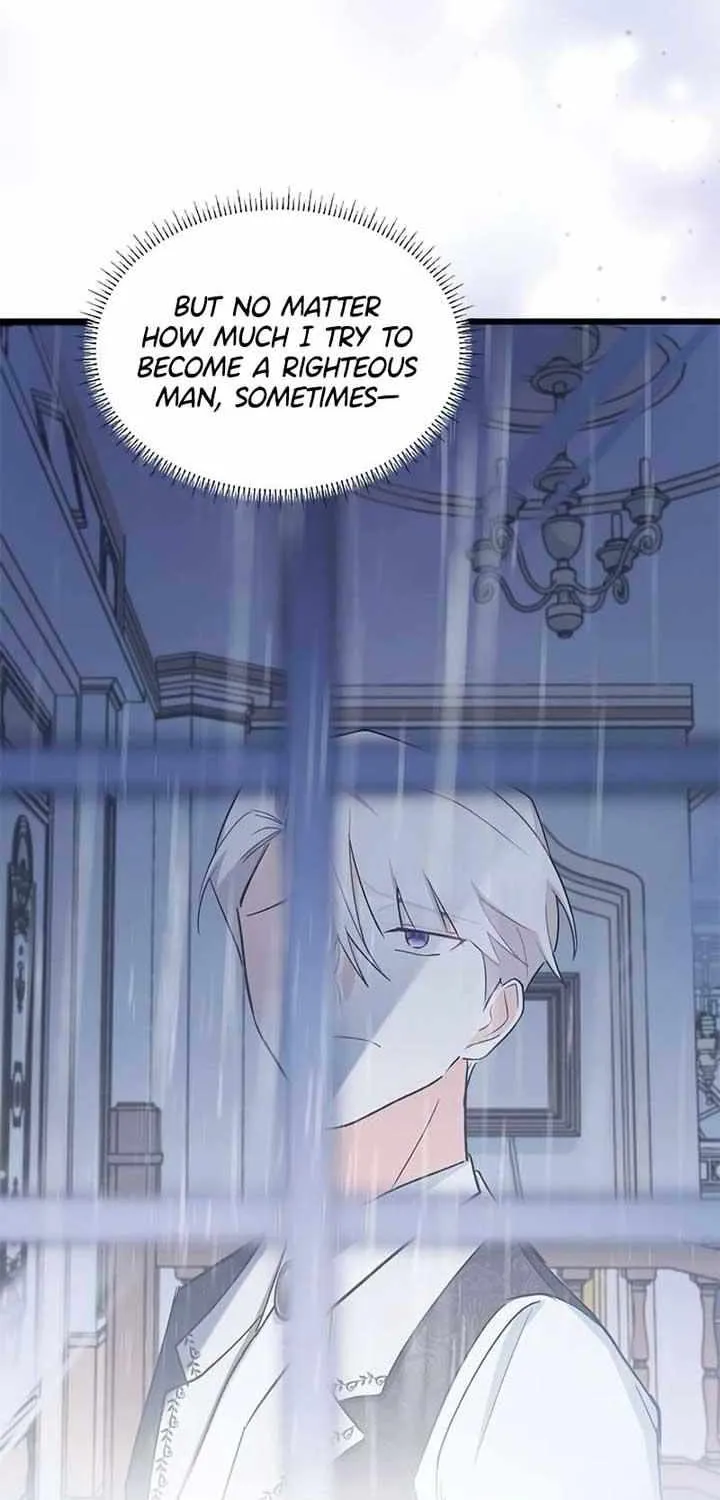 I’m Repaying The Kindness That Raised Me With Obsession Chapter 8 page 55 - 