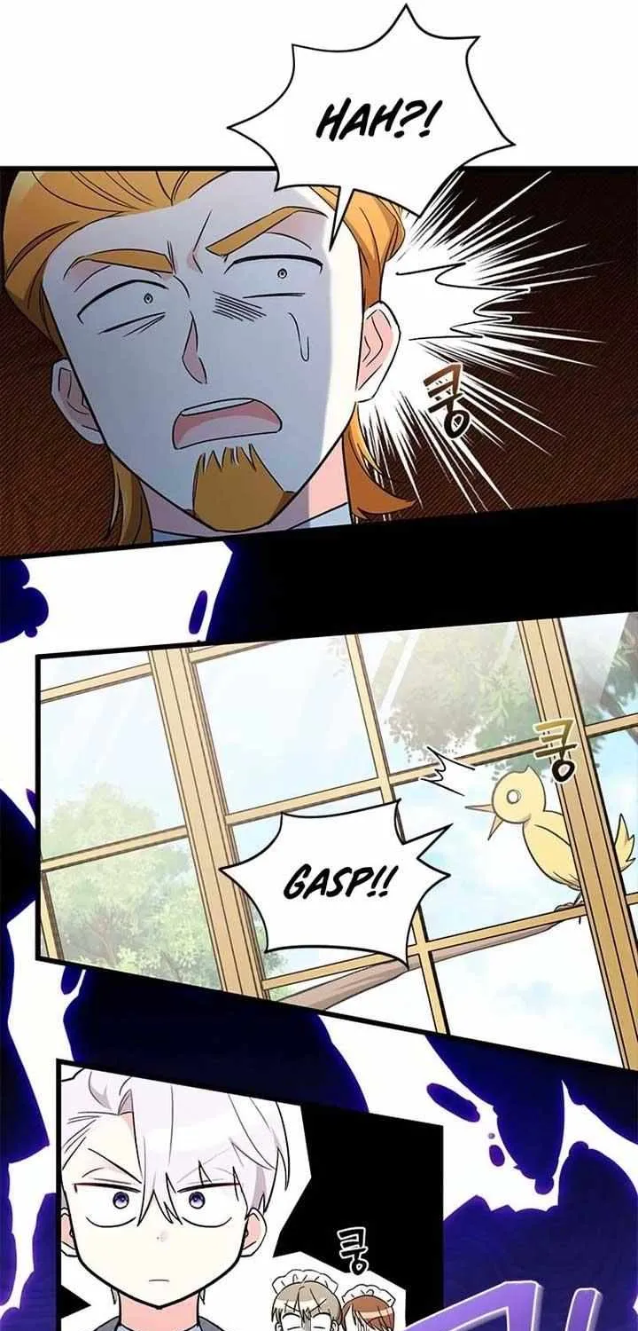 I’m Repaying The Kindness That Raised Me With Obsession Chapter 8 page 7 - 