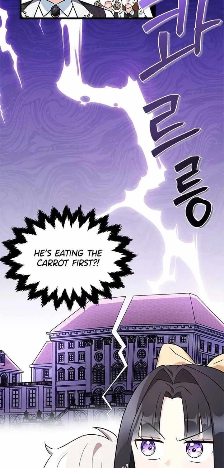 I’m Repaying The Kindness That Raised Me With Obsession Chapter 8 page 8 - 