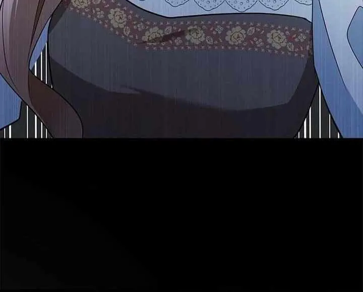 I’m Repaying The Kindness That Raised Me With Obsession Chapter 8 page 73 - 