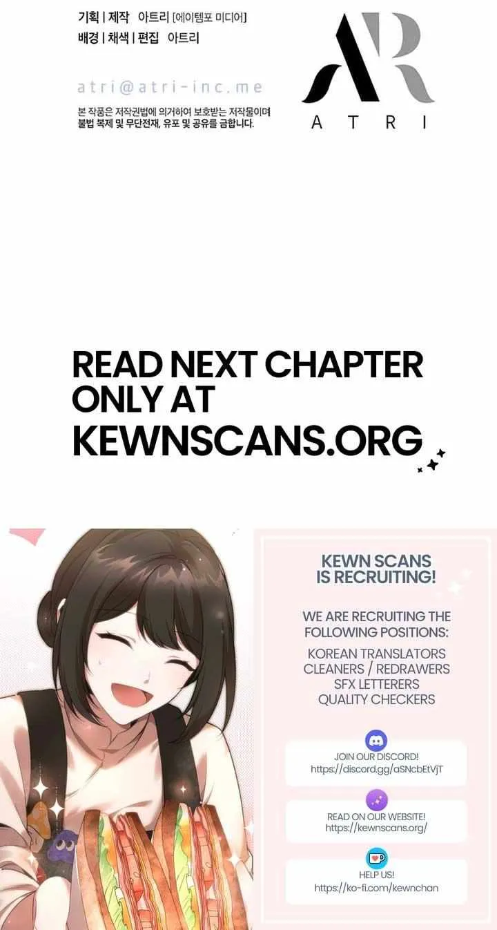 I’m Repaying The Kindness That Raised Me With Obsession Chapter 8 page 76 - 