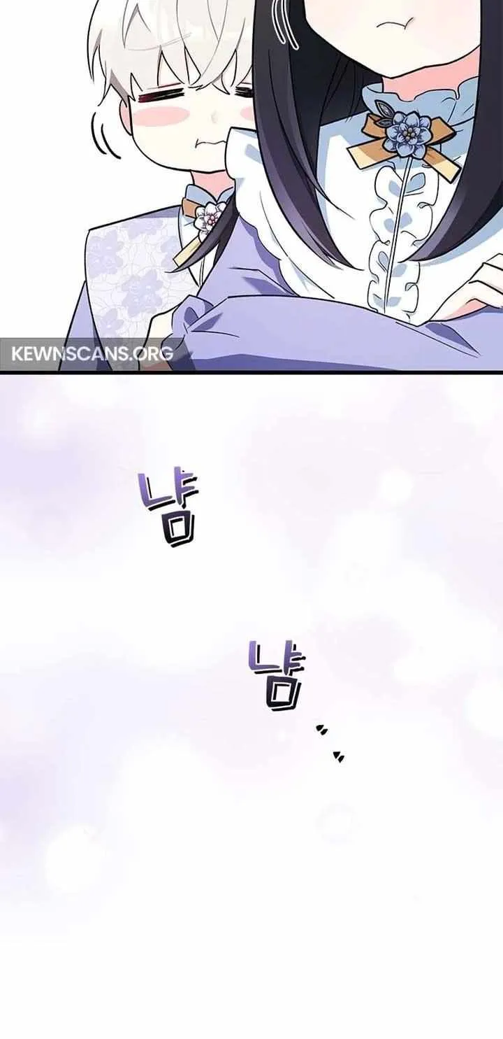 I’m Repaying The Kindness That Raised Me With Obsession Chapter 8 page 9 - 
