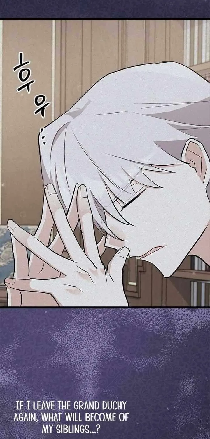 I’m Repaying The Kindness That Raised Me With Obsession Chapter 9 page 12 - 