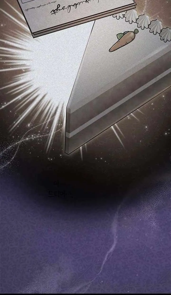 I’m Repaying The Kindness That Raised Me With Obsession Chapter 9 page 14 - 