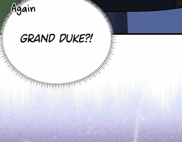 I’m Repaying The Kindness That Raised Me With Obsession Chapter 9 page 4 - 