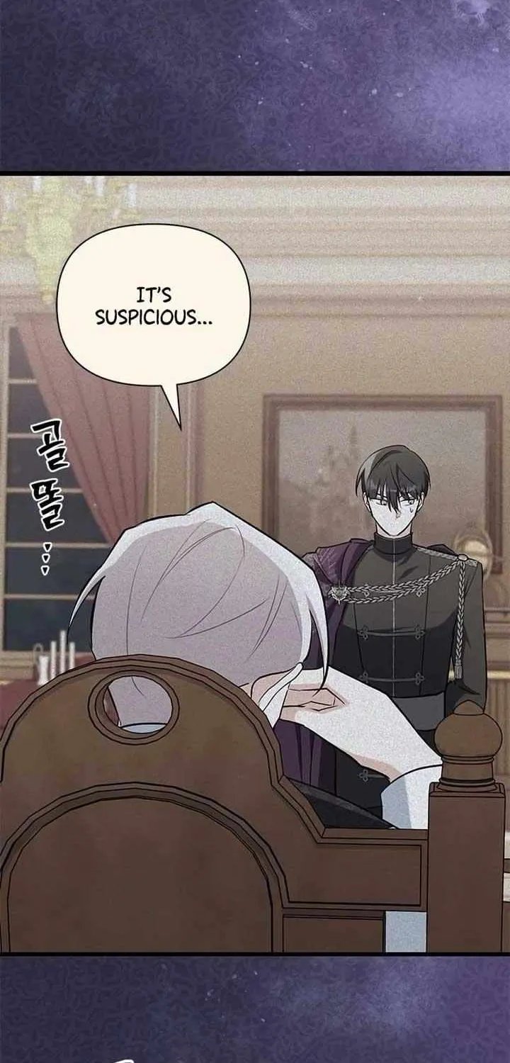 I’m Repaying The Kindness That Raised Me With Obsession Chapter 9 page 31 - 