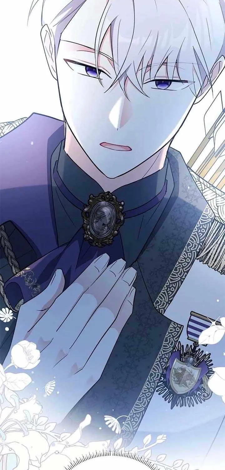 I’m Repaying The Kindness That Raised Me With Obsession Chapter 9 page 45 - 