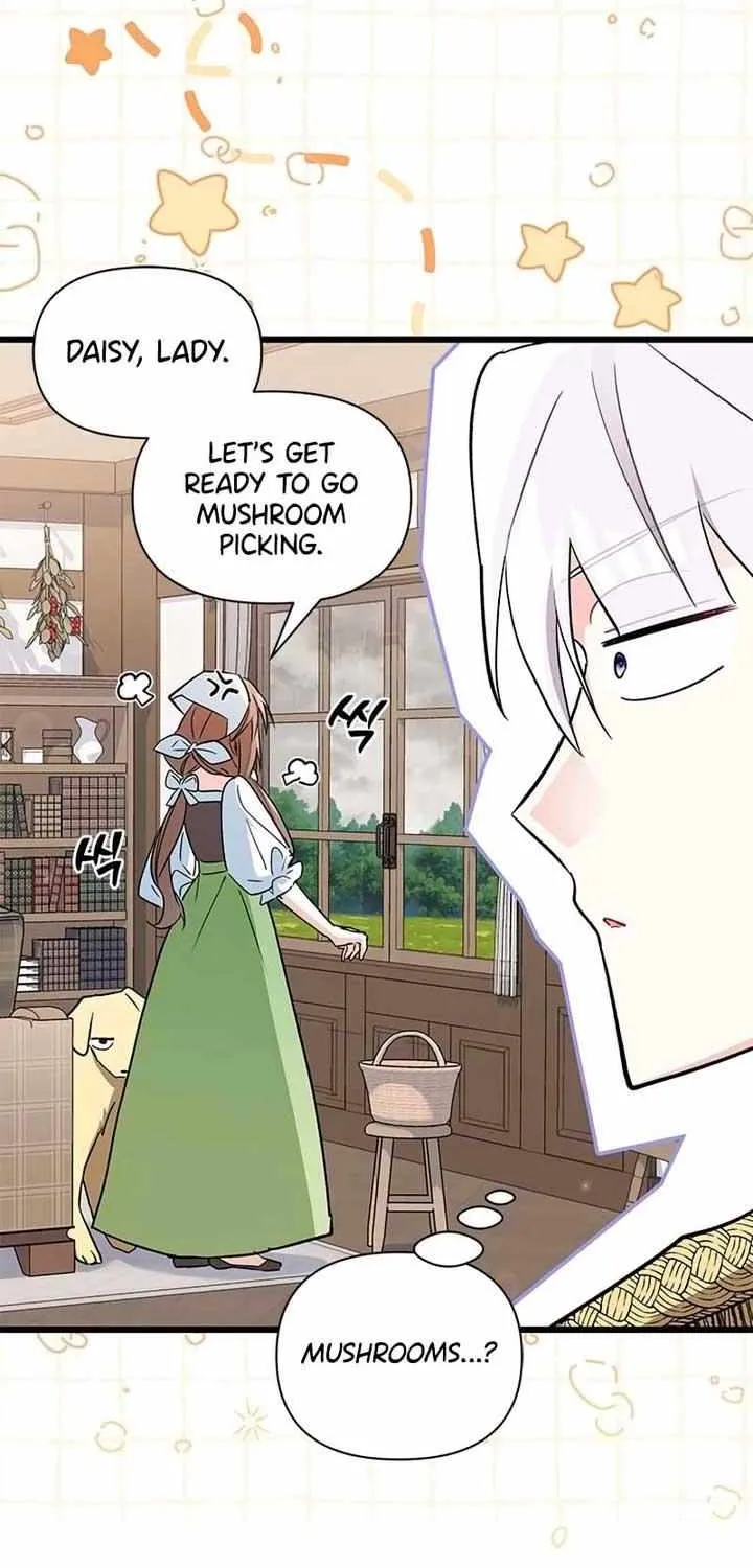 I’m Repaying The Kindness That Raised Me With Obsession Chapter 9 page 50 - 