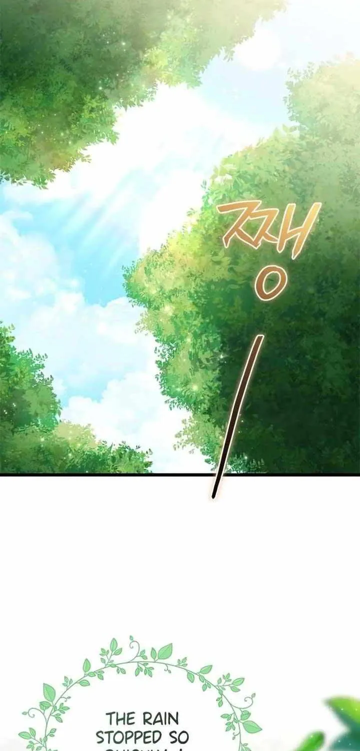 I’m Repaying The Kindness That Raised Me With Obsession Chapter 9 page 53 - 