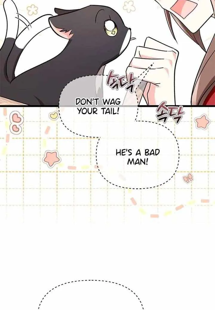 I’m Repaying The Kindness That Raised Me With Obsession Chapter 9 page 58 - 