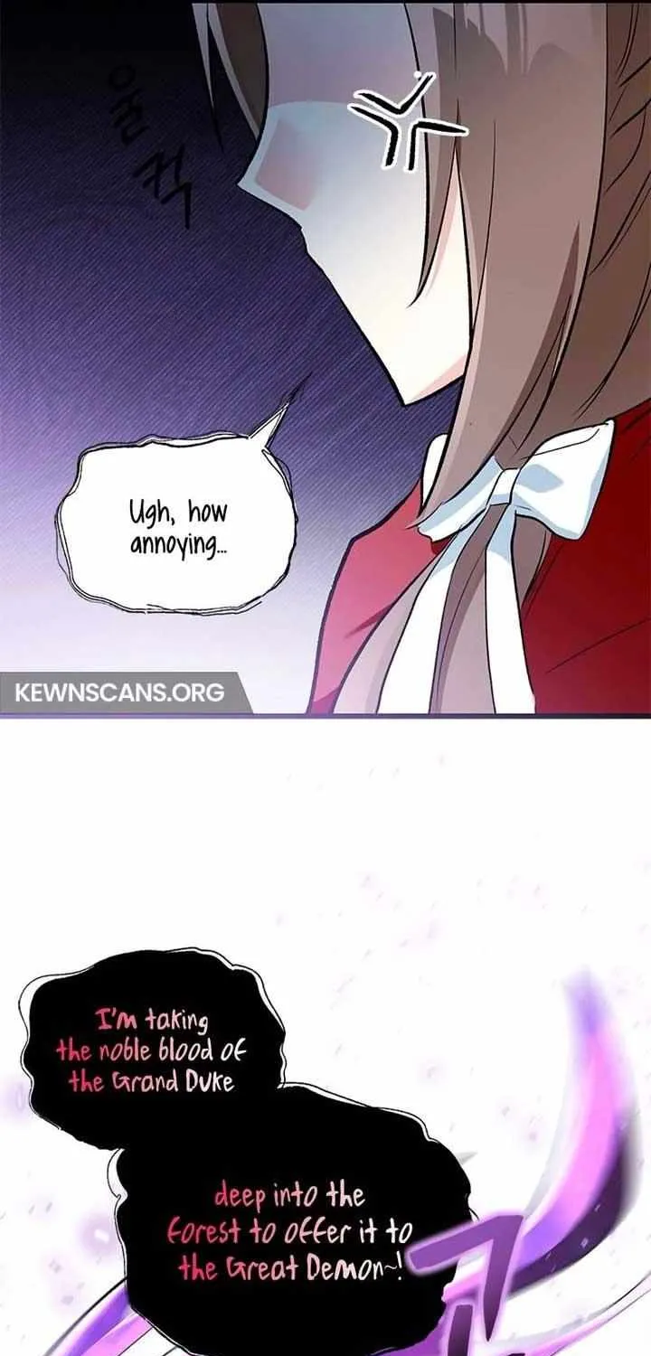 I’m Repaying The Kindness That Raised Me With Obsession Chapter 9 page 66 - 