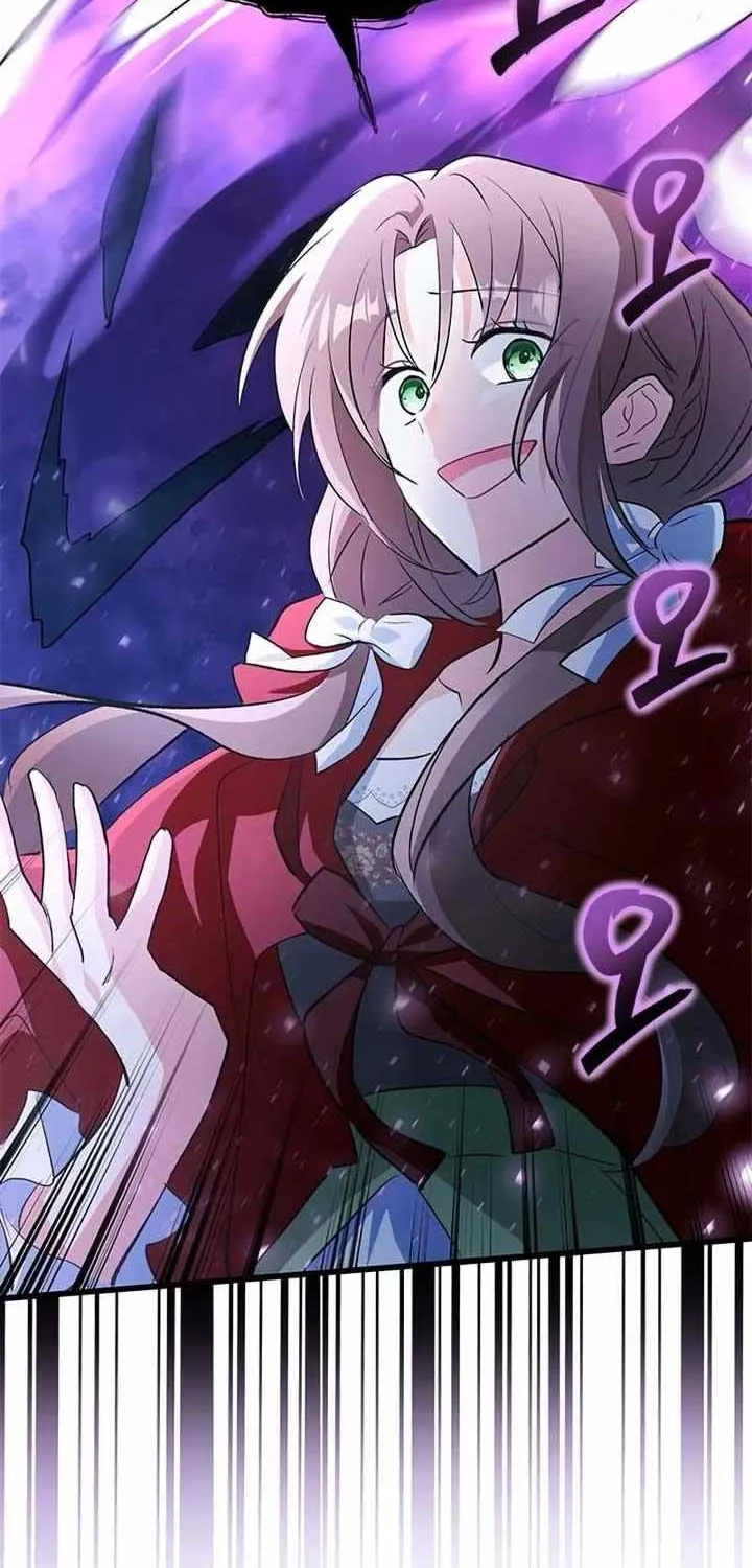 I’m Repaying The Kindness That Raised Me With Obsession Chapter 9 page 67 - 