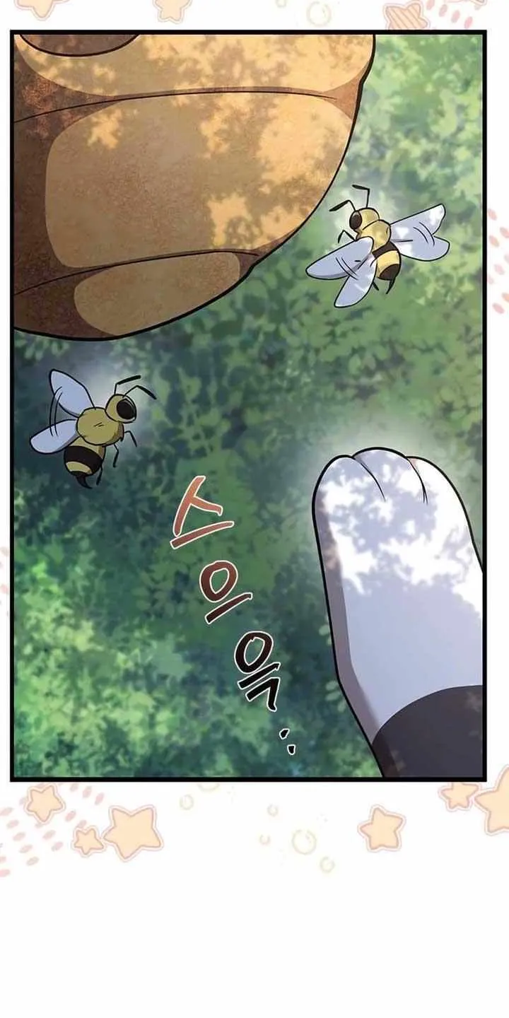I’m Repaying The Kindness That Raised Me With Obsession Chapter 9 page 78 - 