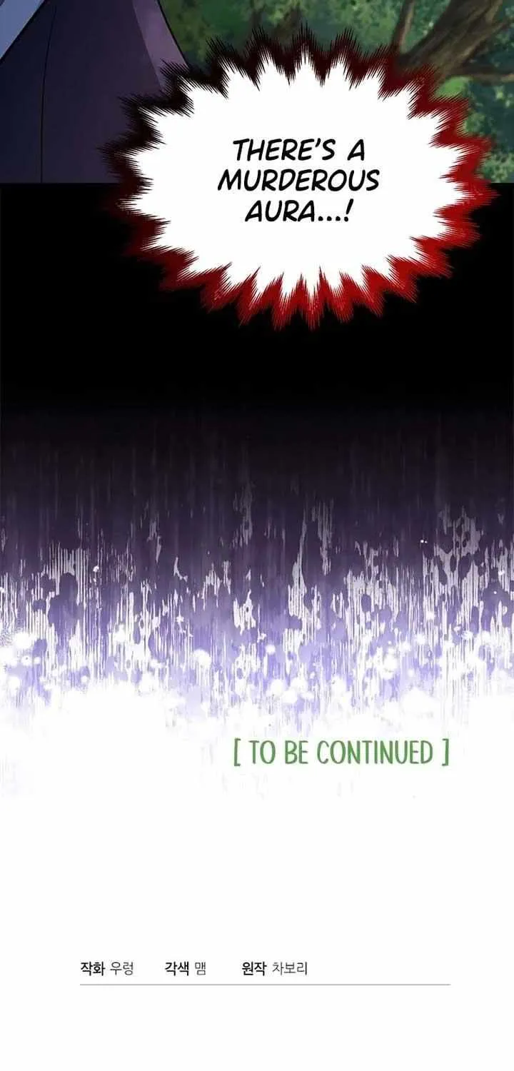 I’m Repaying The Kindness That Raised Me With Obsession Chapter 9 page 84 - 