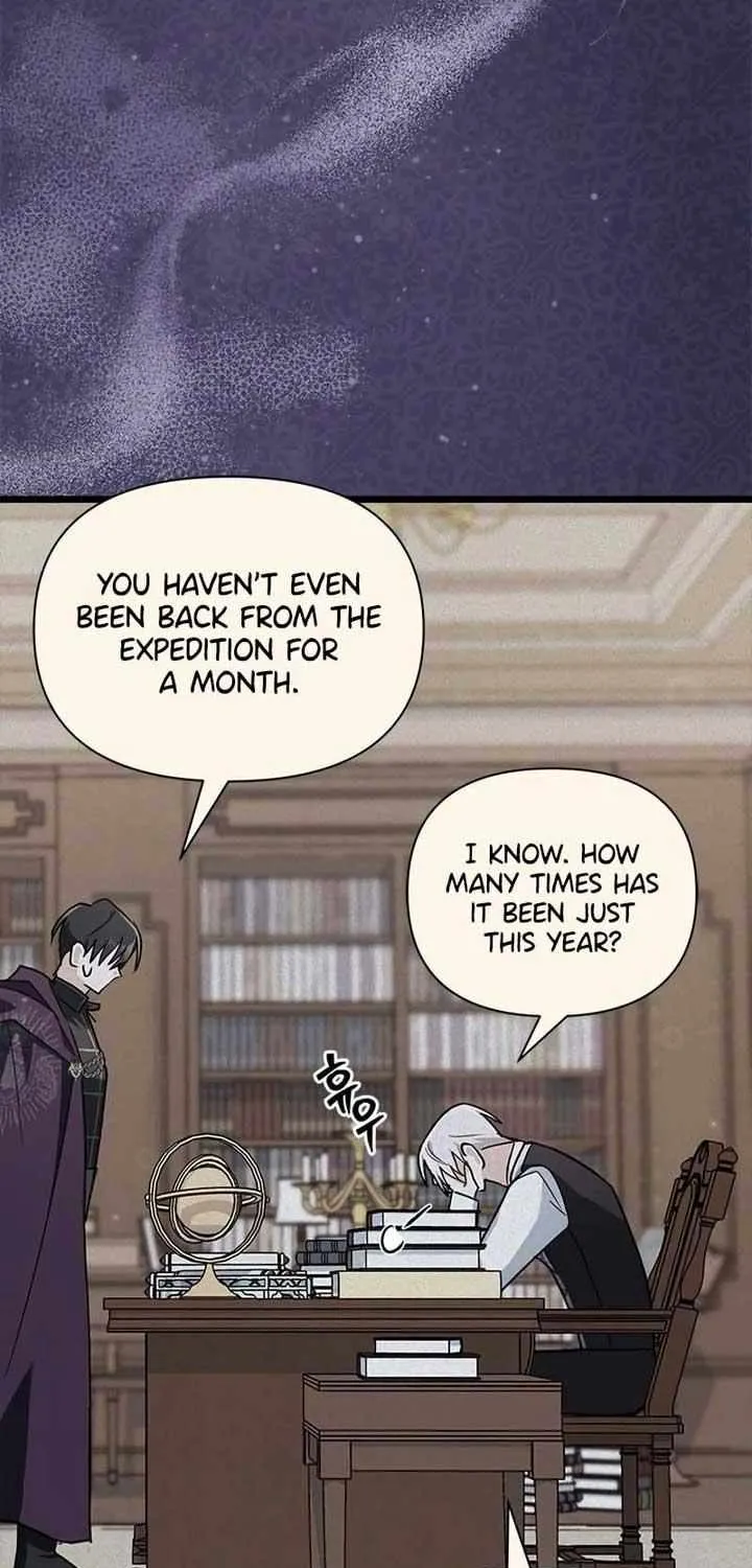 I’m Repaying The Kindness That Raised Me With Obsession Chapter 9 page 10 - 