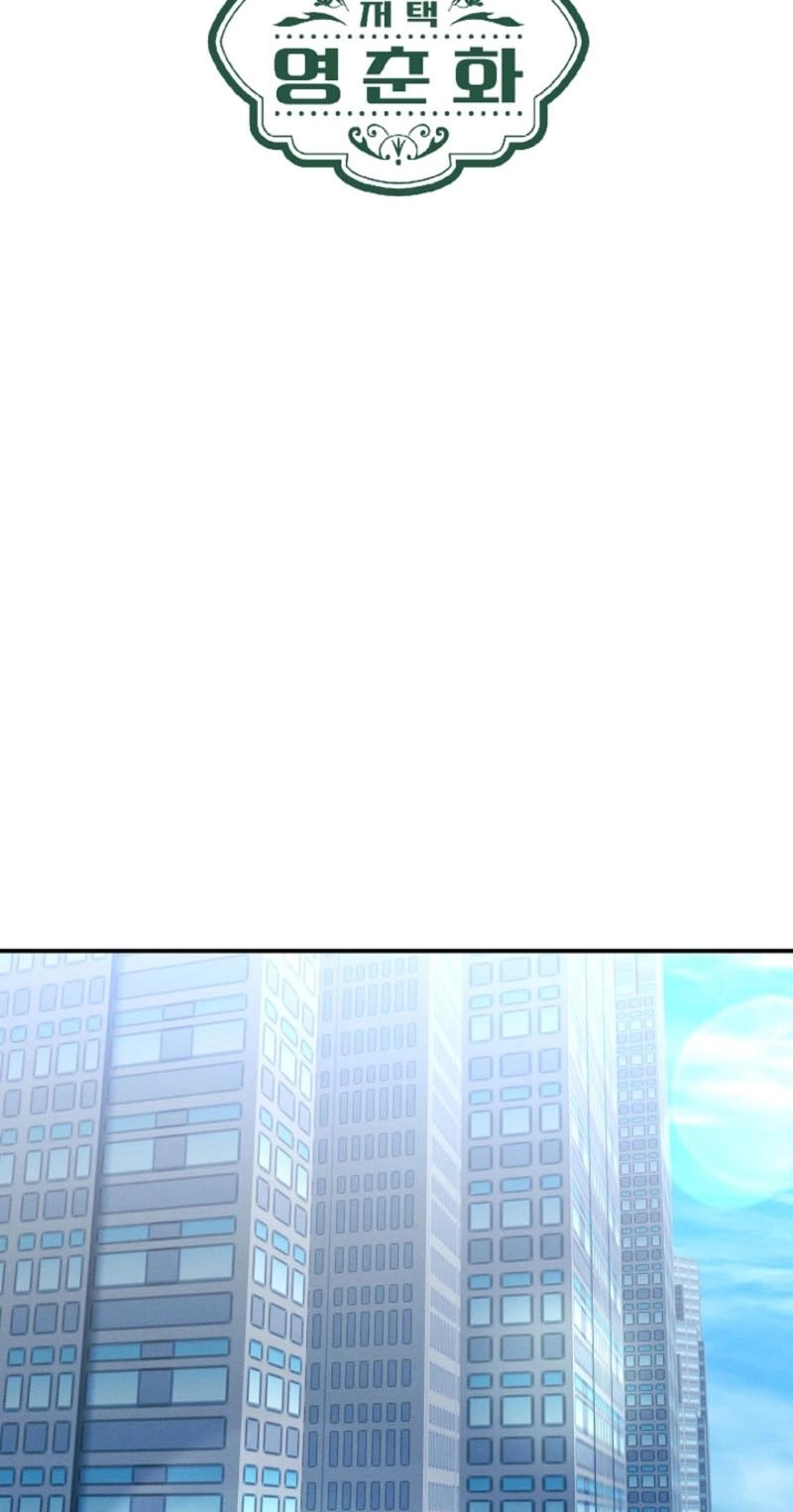I'm reporting that promiscuous guy! Chapter 13 page 12 - 