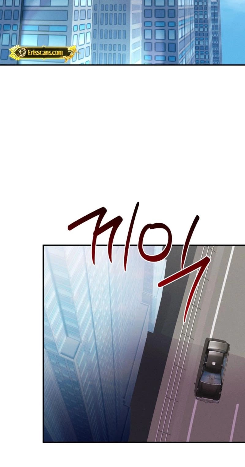 I'm reporting that promiscuous guy! Chapter 13 page 13 - 