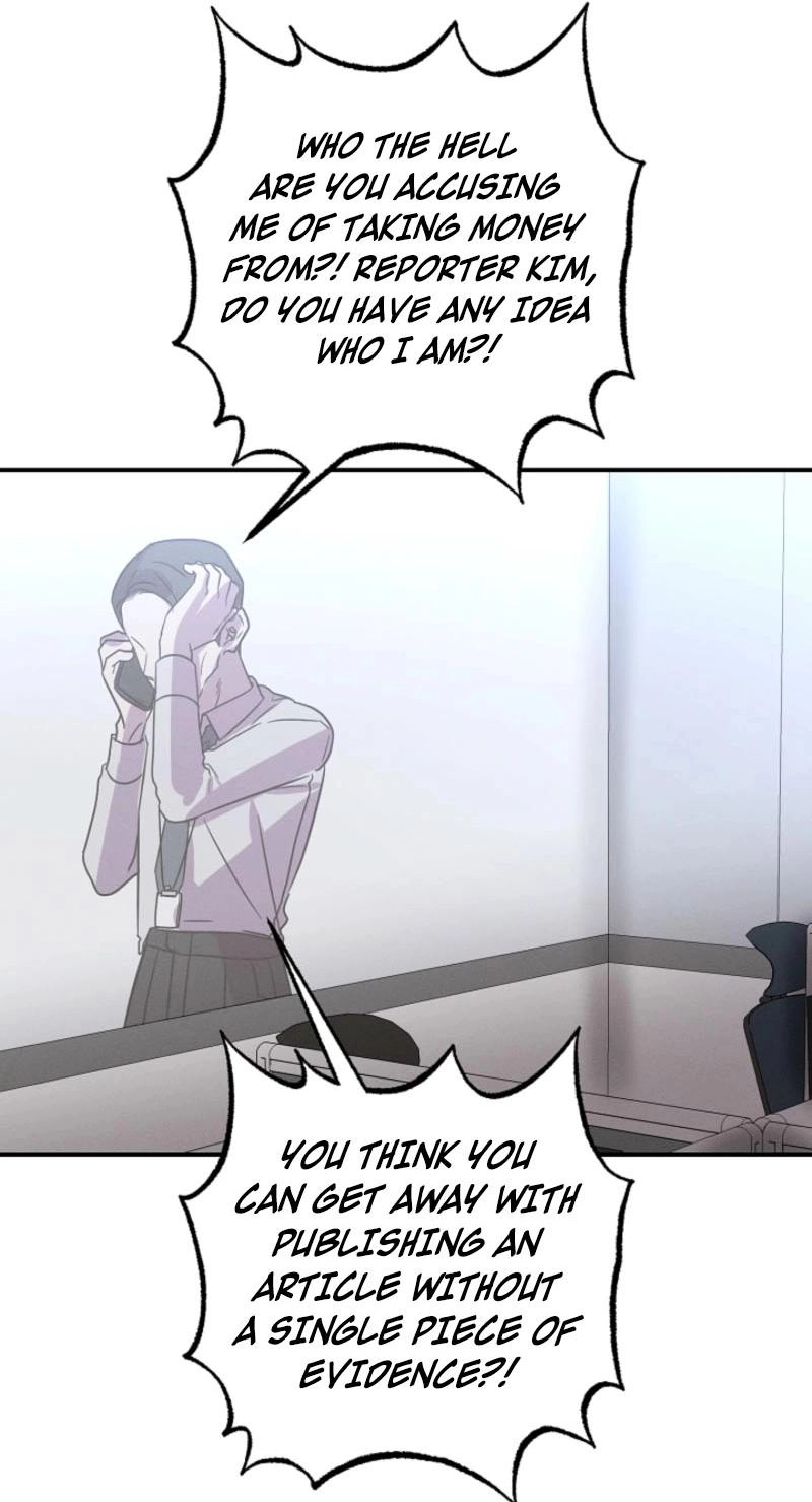 I'm reporting that promiscuous guy! Chapter 13 page 27 - 