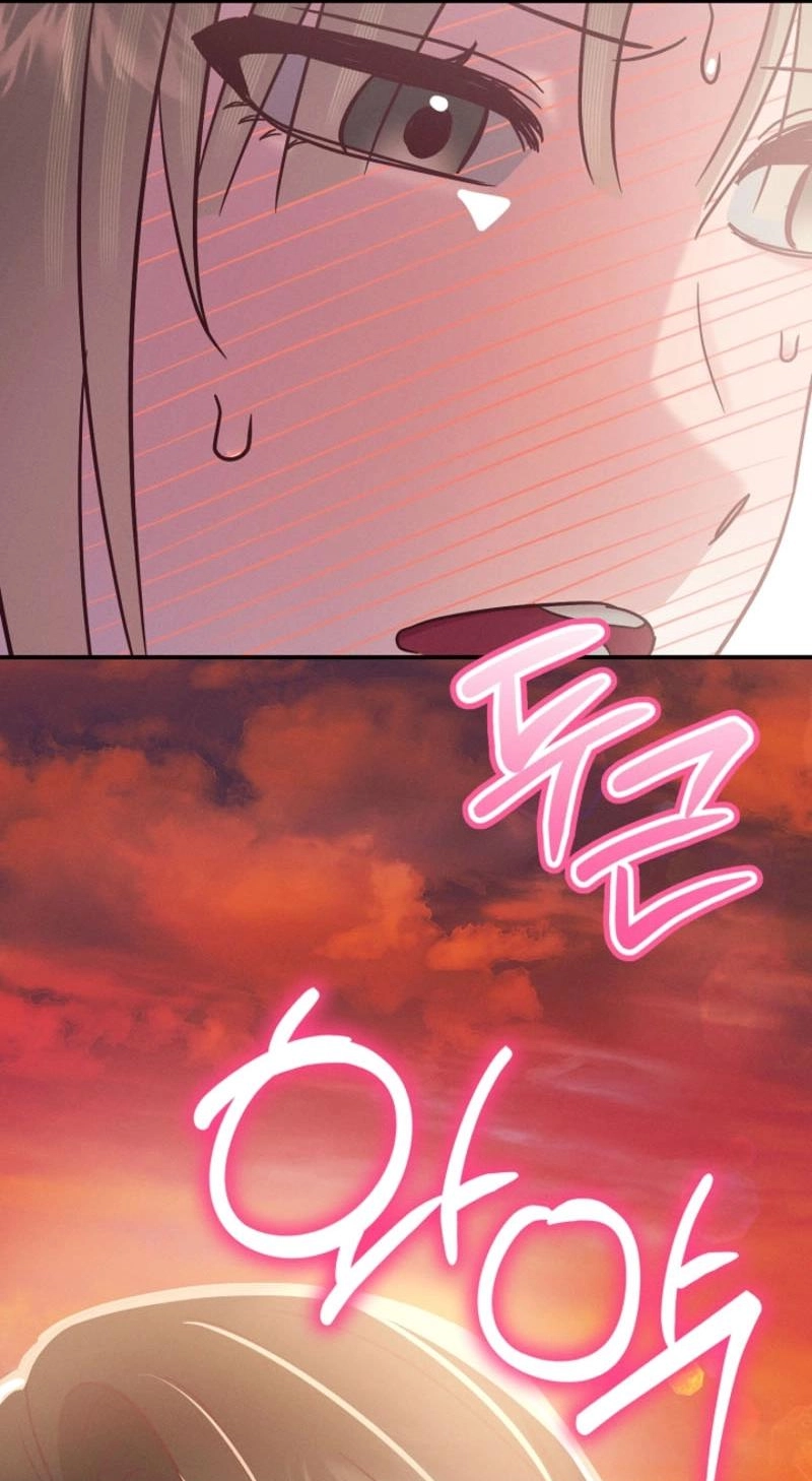 I'm reporting that promiscuous guy! Chapter 13 page 70 - 