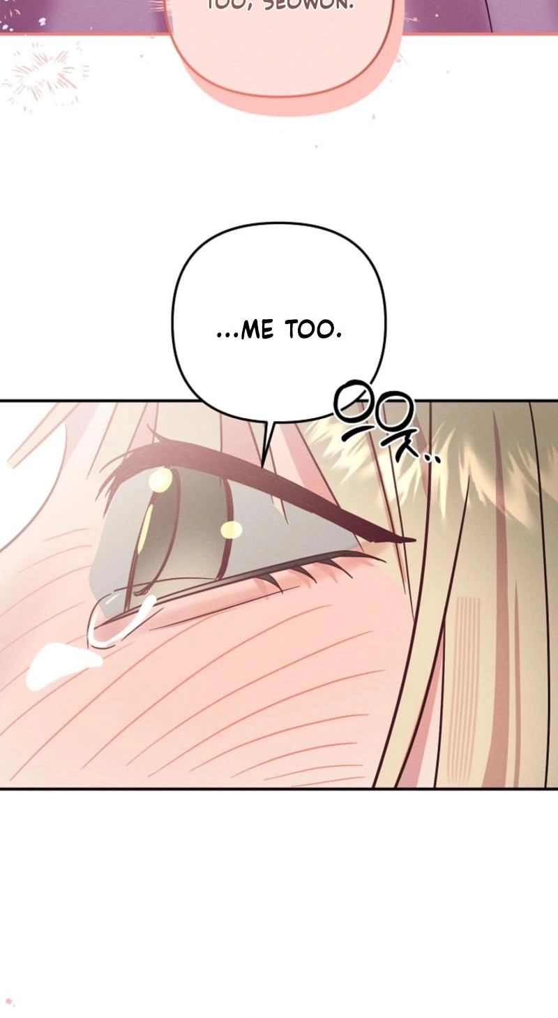 I'm reporting that promiscuous guy! Chapter 13 page 76 - 