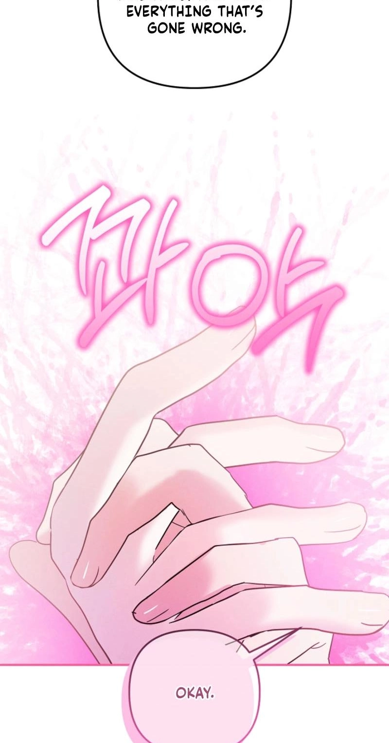 I'm reporting that promiscuous guy! Chapter 13 page 10 - 