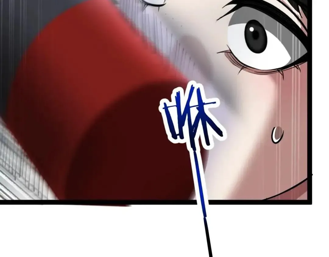 I’m Stuck On The Same Day For A Thousand Years Chapter 294 page 121 - 