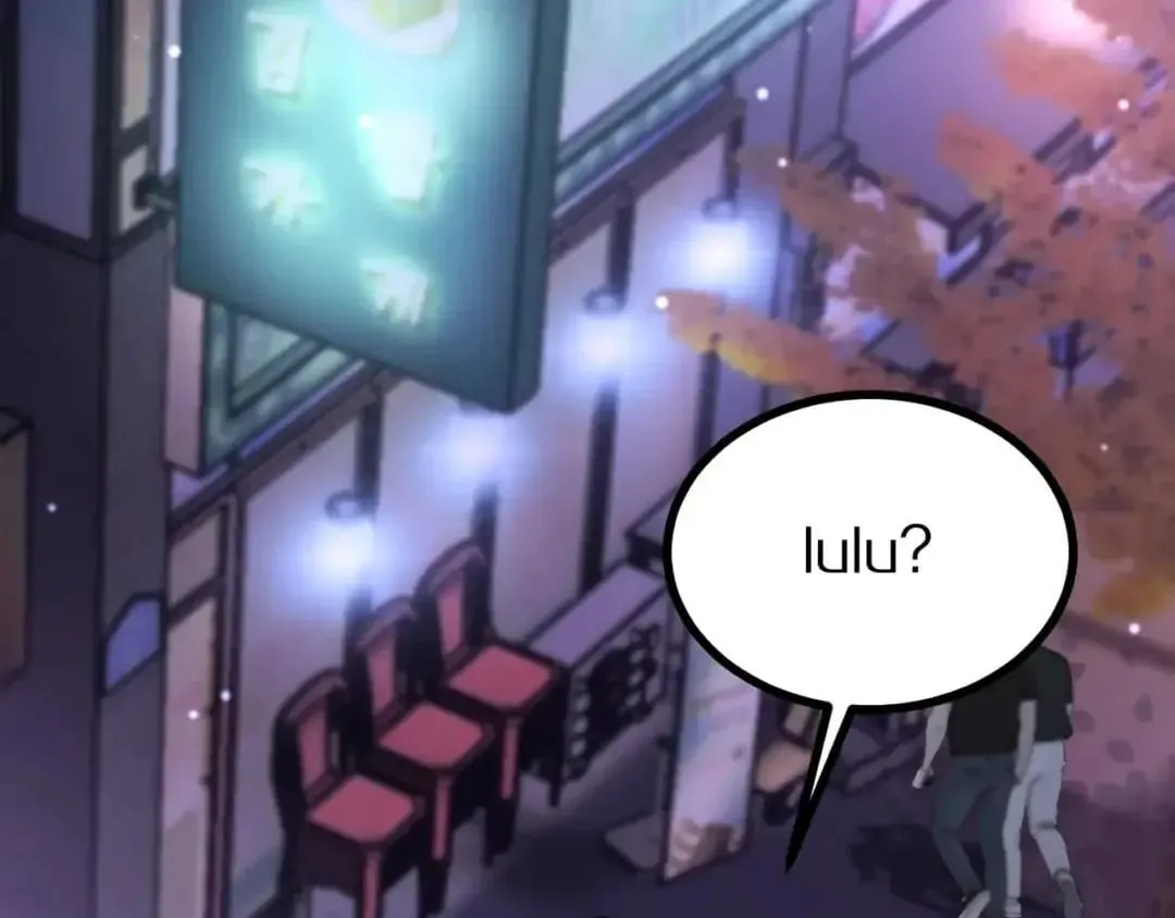 I’m Stuck On The Same Day For A Thousand Years Chapter 294 page 68 - 