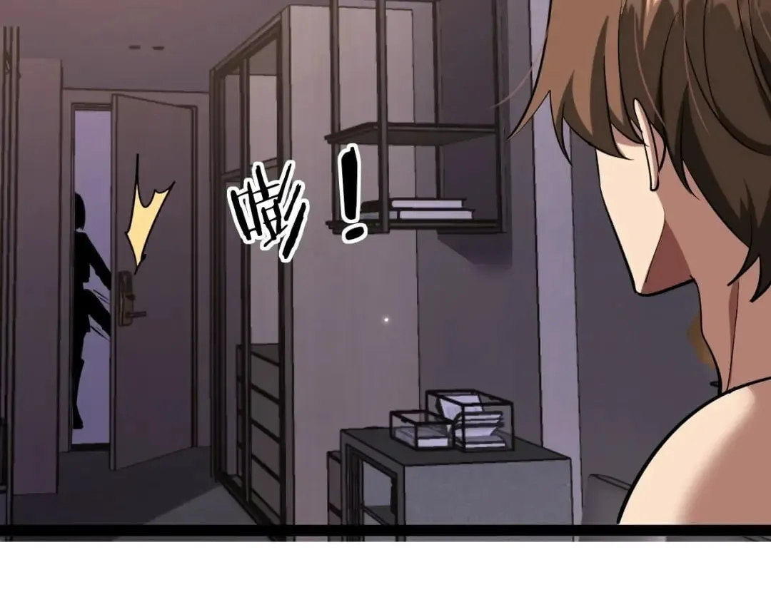 I’m Stuck On The Same Day For A Thousand Years Chapter 295 page 119 - 