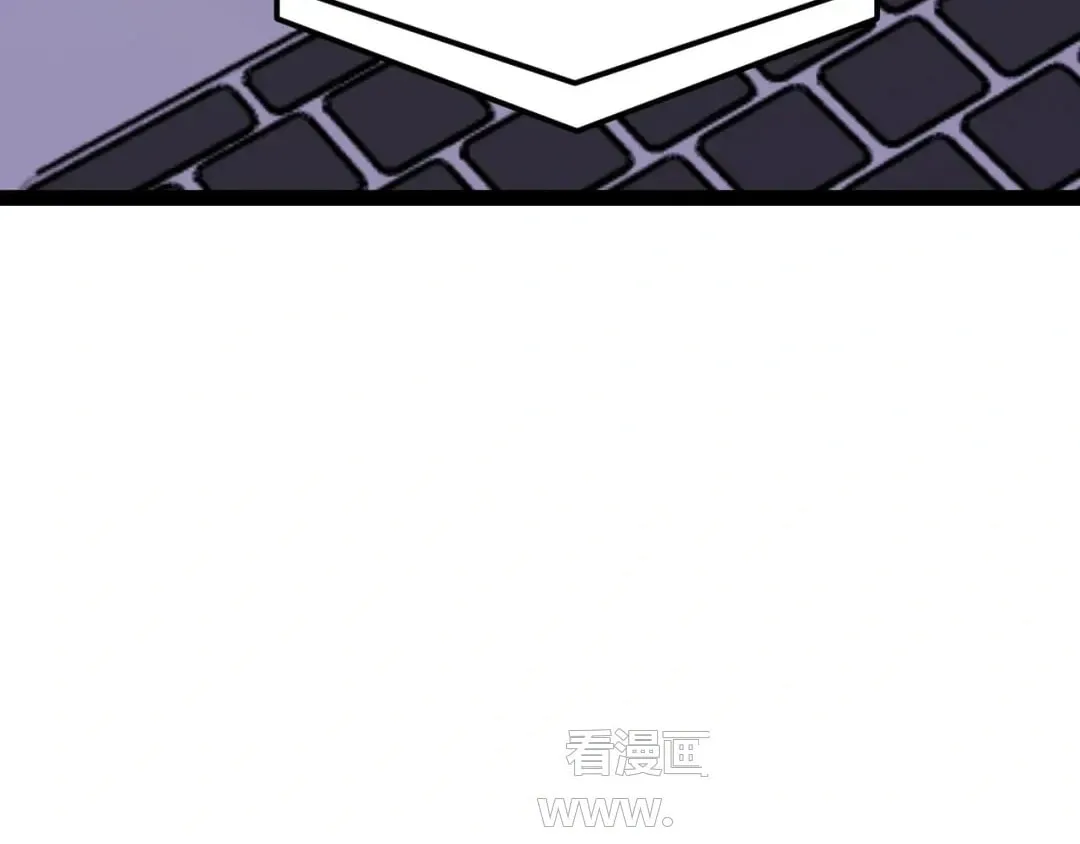 I’m Stuck On The Same Day For A Thousand Years Chapter 295 page 14 - 