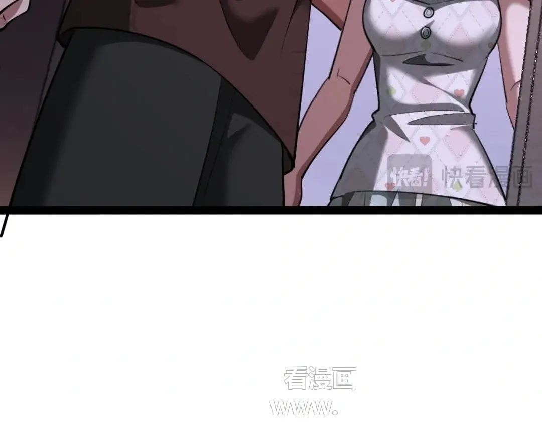 I’m Stuck On The Same Day For A Thousand Years Chapter 295 page 138 - 