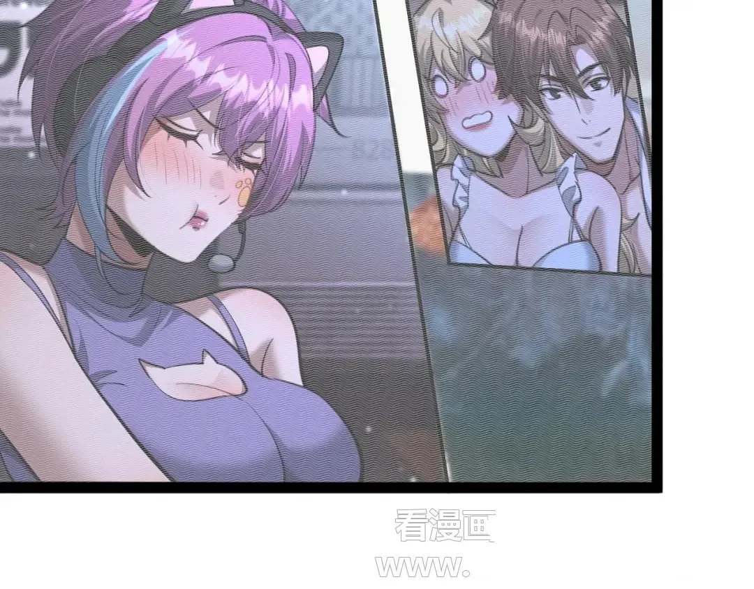 I’m Stuck On The Same Day For A Thousand Years Chapter 295 page 18 - 