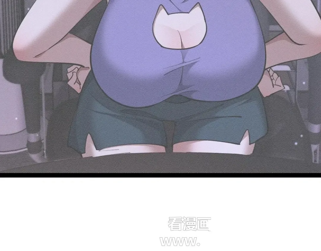 I’m Stuck On The Same Day For A Thousand Years Chapter 295 page 24 - 